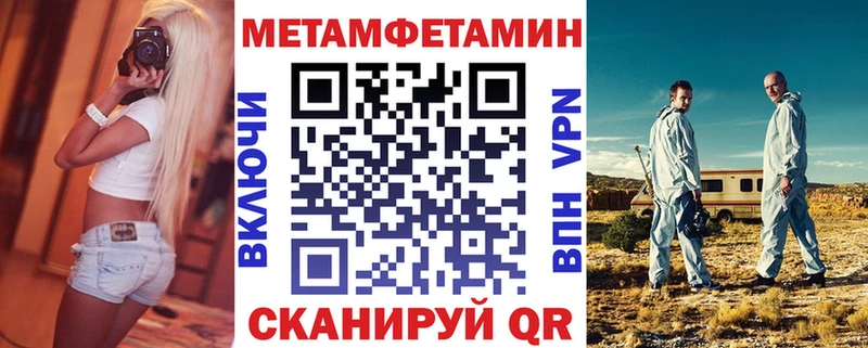 АМФ Розовый  Княгинино 