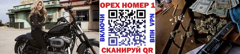 где купить   Княгинино  COCAIN FishScale 