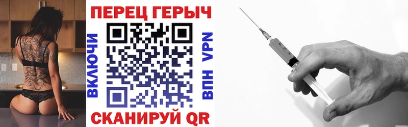 ГЕРОИН VHQ  ссылка на мегу онион  маркетплейс Telegram  Княгинино 