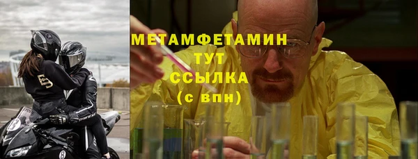 не бодяженный Тихвин