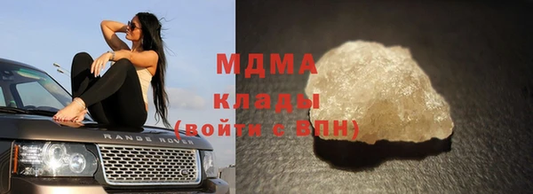 2c-b Бугульма