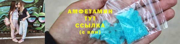 кокс Тобольск