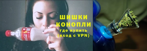 2c-b Бугульма