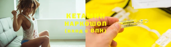 2c-b Бугульма