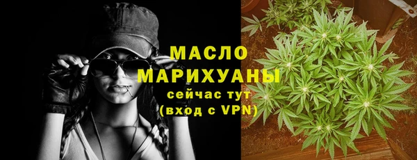 a pvp Богородск