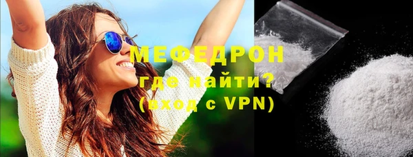 2c-b Бугульма