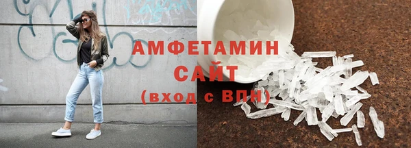 2c-b Бугульма