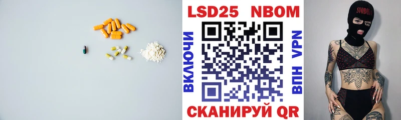 LSD-25 экстази ecstasy  Княгинино 